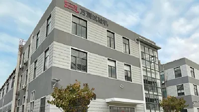 История компании