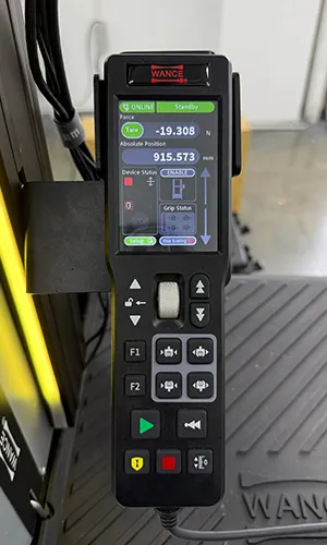 Пульт ручного управления