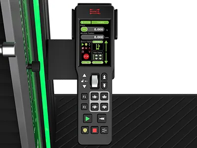 Ручной пульт управления (дистанционный)