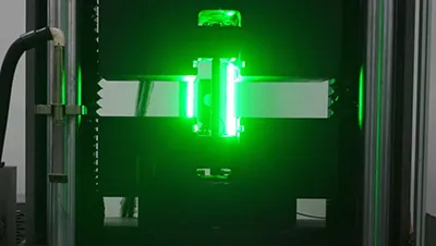 Процесс испытания